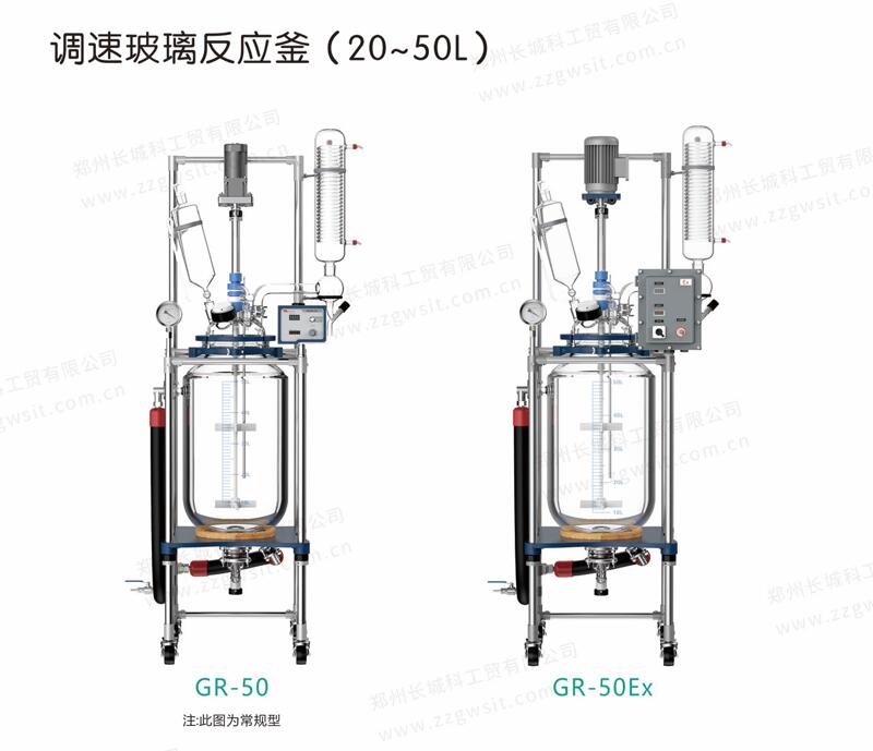 實驗室為何要用高硼硅玻璃？